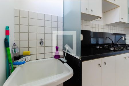 Apartamento para alugar com 130m², 2 quartos e 1 vaga Apartamento para alugar com 130m², 2 quartos e 1 vagaÁrea de serviço