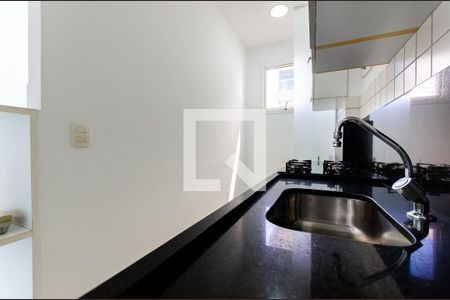 Apartamento para alugar com 130m², 2 quartos e 1 vaga Apartamento para alugar com 130m², 2 quartos e 1 vagaCozinha