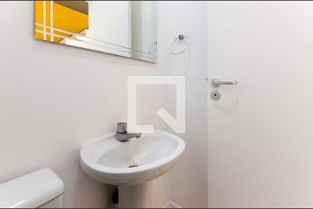 Apartamento para alugar com 130m², 2 quartos e 1 vaga Apartamento para alugar com 130m², 2 quartos e 1 vagaLavabo