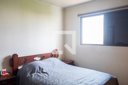 Apartamento para alugar com 175m², 4 quartos e 2 vagas Apartamento para alugar com 175m², 4 quartos e 2 vagasQuarto 3 suite