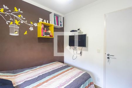Apartamento à venda com 81m², 3 quartos e 1 vagaQuarto 2
