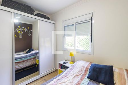 Apartamento à venda com 81m², 3 quartos e 1 vagaQuarto 2