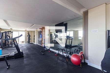 Apartamento à venda com 81m², 3 quartos e 1 vagaAcademia