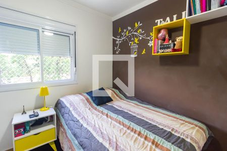 Apartamento à venda com 81m², 3 quartos e 1 vagaQuarto 2