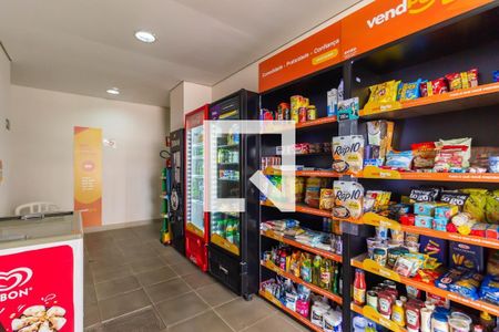 Apartamento à venda com 81m², 3 quartos e 1 vagaMercado