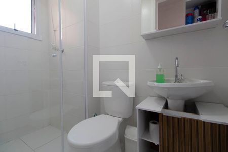 Apartamento à venda com 41m², 2 quartos e sem vagaBanheiro