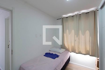 Apartamento à venda com 41m², 2 quartos e sem vagaQuarto 2