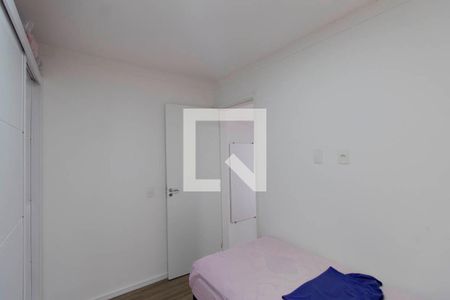 Apartamento à venda com 41m², 2 quartos e sem vagaQuarto 2