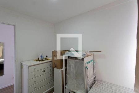 Apartamento à venda com 41m², 2 quartos e sem vagaQuarto 1