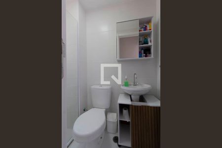 Apartamento à venda com 41m², 2 quartos e sem vagaBanheiro