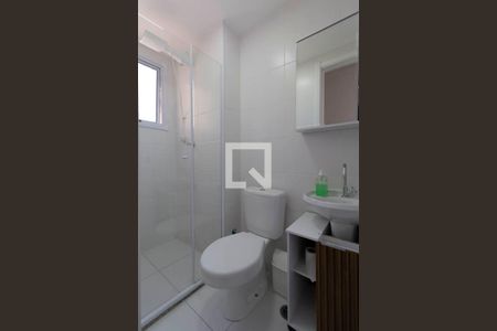 Apartamento à venda com 41m², 2 quartos e sem vagaBanheiro