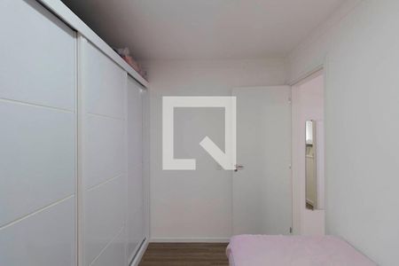 Apartamento à venda com 41m², 2 quartos e sem vagaQuarto 2
