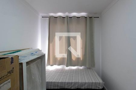 Apartamento à venda com 41m², 2 quartos e sem vagaQuarto 1