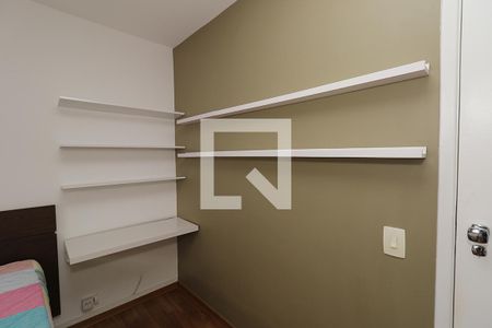 Apartamento à venda com 104m², 3 quartos e 1 vaga Apartamento à venda com 104m², 3 quartos e 1 vagaQuarto 2