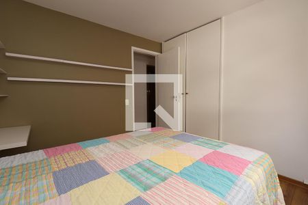 Apartamento à venda com 104m², 3 quartos e 1 vaga Apartamento à venda com 104m², 3 quartos e 1 vagaQuarto 2