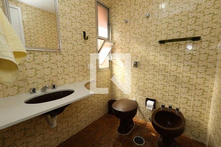 Apartamento à venda com 104m², 3 quartos e 1 vaga Apartamento à venda com 104m², 3 quartos e 1 vagaBanheiro Quarto 3 Suíte