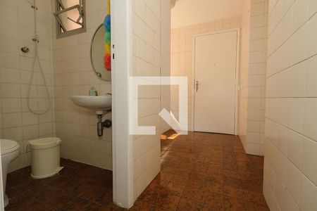 Apartamento à venda com 104m², 3 quartos e 1 vaga Apartamento à venda com 104m², 3 quartos e 1 vagaÁrea de Serviço