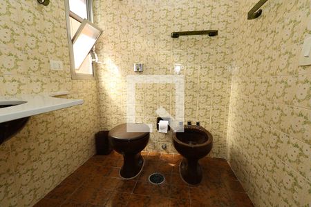 Apartamento à venda com 104m², 3 quartos e 1 vaga Apartamento à venda com 104m², 3 quartos e 1 vagaBanheiro Quarto 3 Suíte