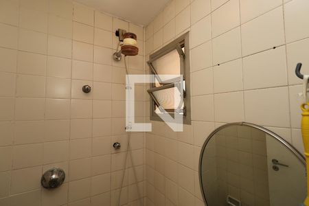 Apartamento à venda com 104m², 3 quartos e 1 vaga Apartamento à venda com 104m², 3 quartos e 1 vagaBanheiro de Serviço