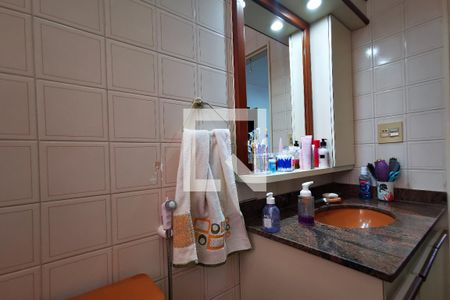 Apartamento à venda com 79m², 2 quartos e 2 vagas