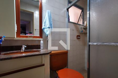 Apartamento à venda com 79m², 2 quartos e 2 vagas
