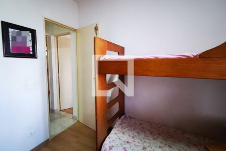 Apartamento à venda com 79m², 2 quartos e 2 vagas