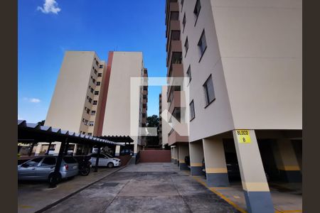 Apartamento à venda com 79m², 2 quartos e 2 vagas