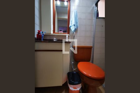 Apartamento à venda com 79m², 2 quartos e 2 vagas