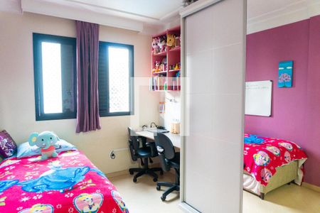 Apartamento à venda com 84m², 3 quartos e 2 vagasQuarto 2