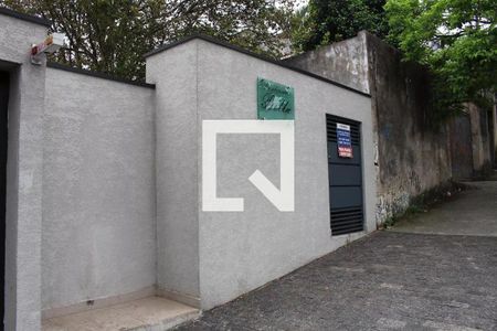 Apartamento para alugar com 57m², 2 quartos e sem vaga Apartamento para alugar com 57m², 2 quartos e sem vagaFachada