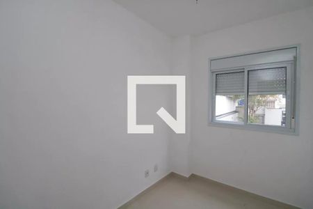 Apartamento para alugar com 57m², 2 quartos e sem vaga Apartamento para alugar com 57m², 2 quartos e sem vagaQuarto 2