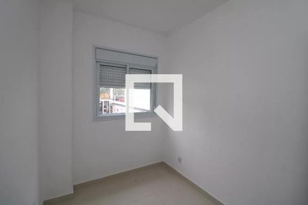 Apartamento para alugar com 57m², 2 quartos e sem vaga Apartamento para alugar com 57m², 2 quartos e sem vagaQuarto 2
