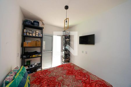 Apartamento para alugar com 57m², 2 quartos e sem vaga Apartamento para alugar com 57m², 2 quartos e sem vagaQuarto 1