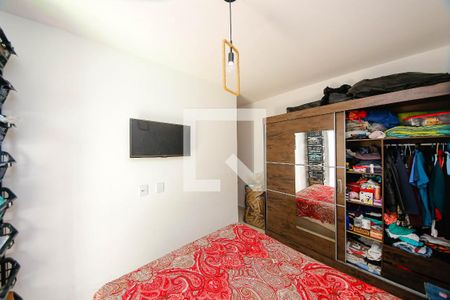 Apartamento para alugar com 57m², 2 quartos e sem vaga Apartamento para alugar com 57m², 2 quartos e sem vagaQuarto 1