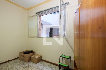 Apartamento à venda com 240m², 4 quartos e 1 vaga Apartamento à venda com 240m², 4 quartos e 1 vagaQuarto 1
