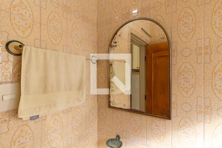 Apartamento para alugar com 67m², 2 quartos e 1 vagaDetalhe do banheiro