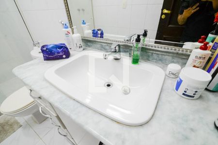 Apartamento à venda com 240m², 5 quartos e 1 vagaBanheiro 2