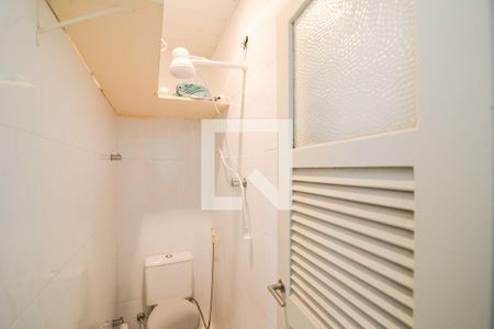 Apartamento à venda com 240m², 5 quartos e 1 vagaBanheiro de serviço