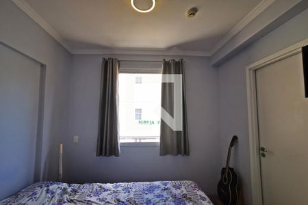 Apartamento à venda com 51m², 2 quartos e 1 vagaSuíte 