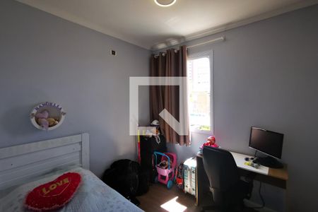 Apartamento à venda com 51m², 2 quartos e 1 vagaQuarto 