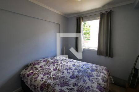 Apartamento à venda com 51m², 2 quartos e 1 vagaSuíte 