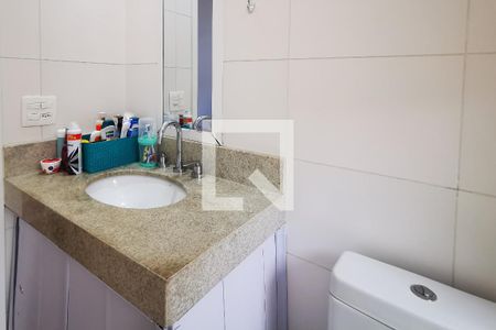 Apartamento à venda com 51m², 2 quartos e 1 vagaSuíte banheiro 