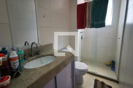 Apartamento à venda com 51m², 2 quartos e 1 vagaSuíte banheiro 