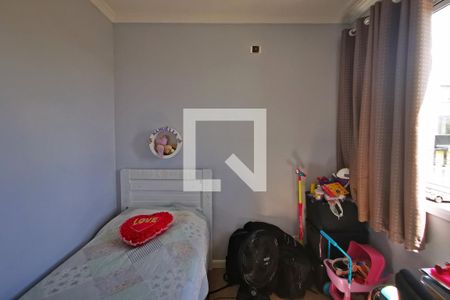 Apartamento à venda com 51m², 2 quartos e 1 vagaQuarto 