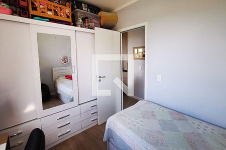 Apartamento à venda com 51m², 2 quartos e 1 vagaQuarto 