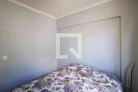 Apartamento à venda com 51m², 2 quartos e 1 vagaSuíte 