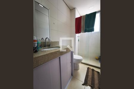 Apartamento à venda com 51m², 2 quartos e 1 vagaSuíte banheiro 