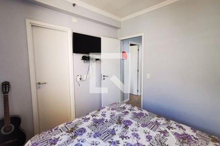 Apartamento à venda com 51m², 2 quartos e 1 vagaSuíte 