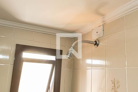 Apartamento à venda com 114m², 3 quartos e 2 vagas Apartamento à venda com 114m², 3 quartos e 2 vagasBanheiro da Suíte