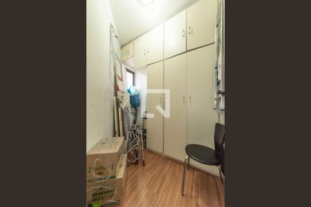 Apartamento à venda com 114m², 3 quartos e 2 vagas Apartamento à venda com 114m², 3 quartos e 2 vagasDespensa